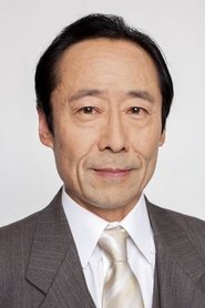 Kenkichi Watanabe portrait