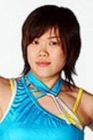 Tomoka Nakagawa portrait