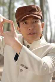 Leng Yefu portrait