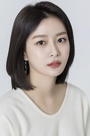 Song Da-eun portrait