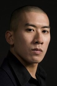 Emerson Wong portrait