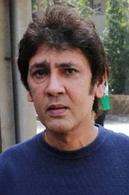Kumar Gaurav portrait