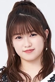 Ayaka Hirose portrait