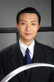 Yin Zhi portrait