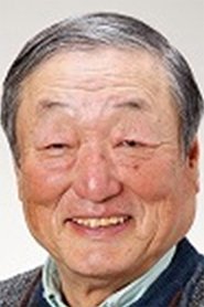 Fujio Mori portrait