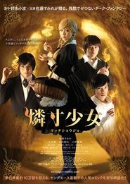 Movie Picture
