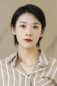 Lü Xiaolin portrait