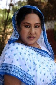 Bandini Mishra portrait