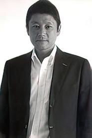 Shouhei Kusaka portrait