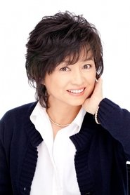 Kazuko Kato portrait