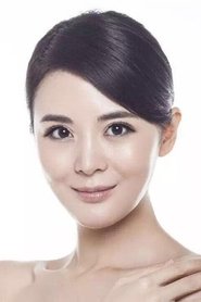 Xinyu Li portrait