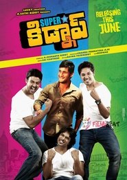 Movie Picture