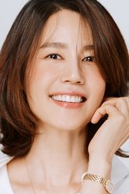 Kim Ji-ho portrait