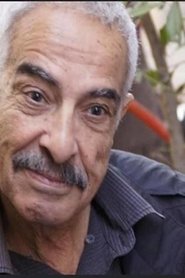Abdel Rahman Mohsen portrait