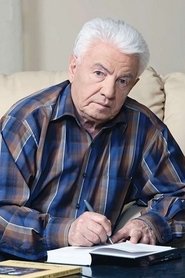 Vladimir Vojnovich portrait