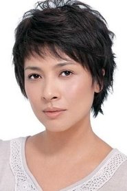 Su Jin portrait