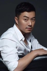 An Junqi portrait