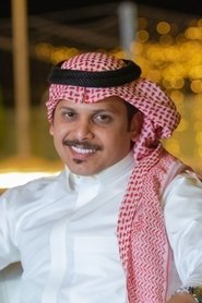 بدر المطرفي portrait