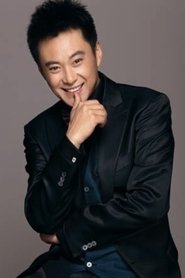 Wang Ban portrait