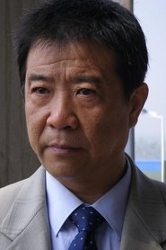 Ning Xiaozhi portrait