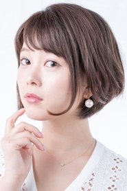 Yurie Kozakai portrait