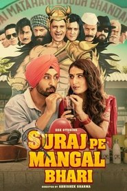 Movie Picture
