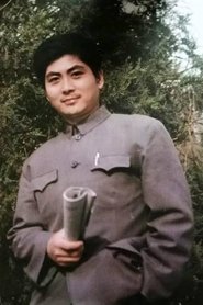 Xu Zhan portrait
