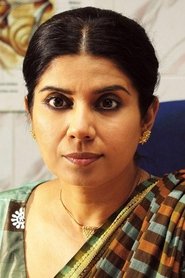 Mita Vashisht portrait