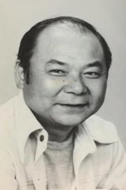 Eken Mine portrait