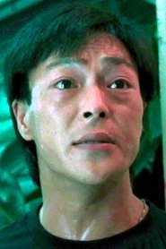 Wong Kim-Fung portrait
