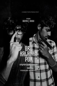 Movie Picture