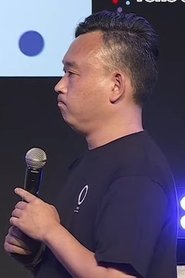 Kazutaka Yamanaka portrait