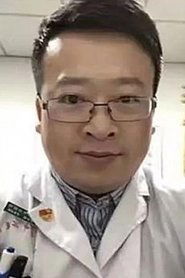 Li Wenliang portrait