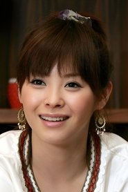 Aya Matsuura portrait