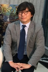 Nobuyuki Iinuma portrait