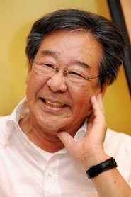 Choi Bool-am portrait