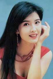 Vivian Chow portrait