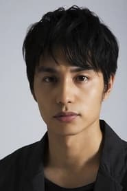 Aoi Nakamura portrait