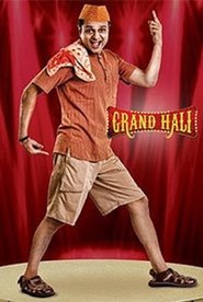 Movie Picture