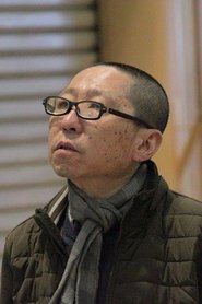 Gouzi portrait