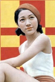 Sumiko Mizukubo portrait