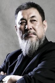 Liu Xin