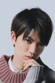 Yugo Kochi portrait