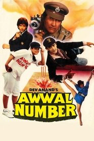 Movie Picture