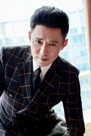 Gao Xin portrait