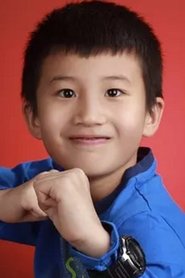 Ziqian Liu portrait