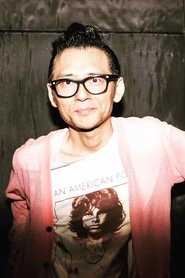Shinya Kogure portrait