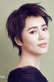 Wang Yichan portrait