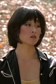 Christine Uchida portrait
