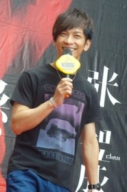 Z-Chen portrait